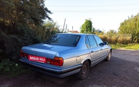 BMW 7 серия, 1987 год, 1 500 000 рублей, 3 фотография