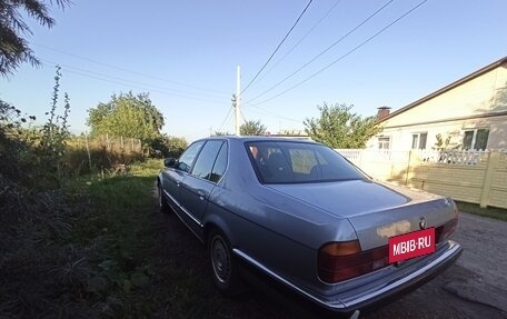 BMW 7 серия, 1987 год, 1 500 000 рублей, 15 фотография