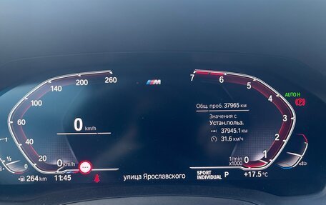 BMW 3 серия, 2021 год, 4 650 000 рублей, 9 фотография