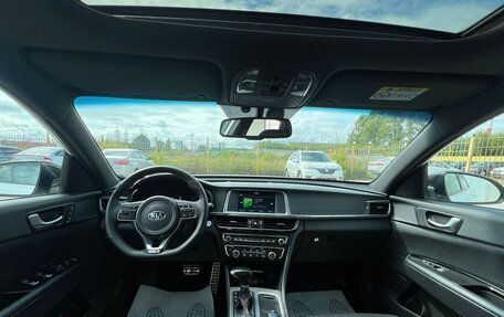 KIA Optima IV, 2016 год, 1 849 000 рублей, 8 фотография