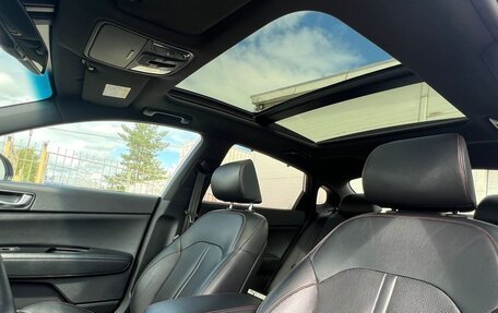 KIA Optima IV, 2016 год, 1 849 000 рублей, 9 фотография