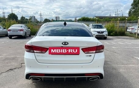 KIA Optima IV, 2016 год, 1 849 000 рублей, 5 фотография