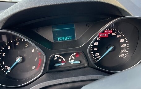 Ford Kuga III, 2014 год, 1 150 000 рублей, 7 фотография