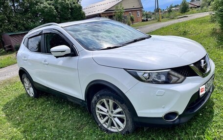 Nissan Qashqai, 2018 год, 1 950 000 рублей, 3 фотография