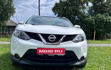 Nissan Qashqai, 2018 год, 1 950 000 рублей, 2 фотография