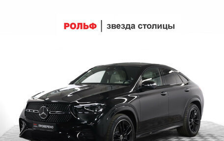 Mercedes-Benz GLE Coupe, 2023 год, 13 800 000 рублей, 1 фотография
