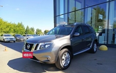 Nissan Terrano III, 2019 год, 1 639 800 рублей, 1 фотография