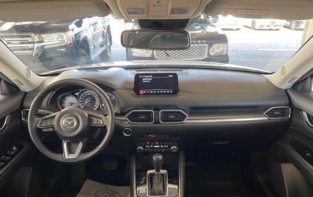 Mazda CX-5 II, 2021 год, 2 899 000 рублей, 14 фотография