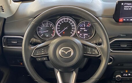 Mazda CX-5 II, 2021 год, 2 899 000 рублей, 18 фотография