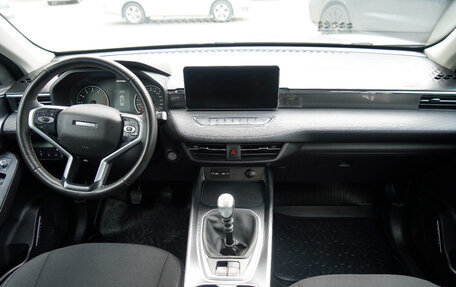 Haval Jolion, 2023 год, 1 493 000 рублей, 7 фотография