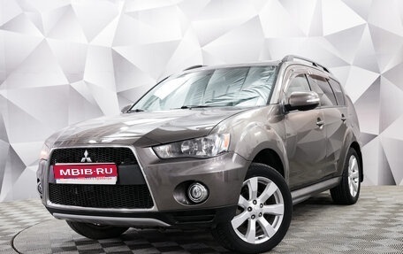 Mitsubishi Outlander III рестайлинг 3, 2012 год, 1 170 000 рублей, 1 фотография