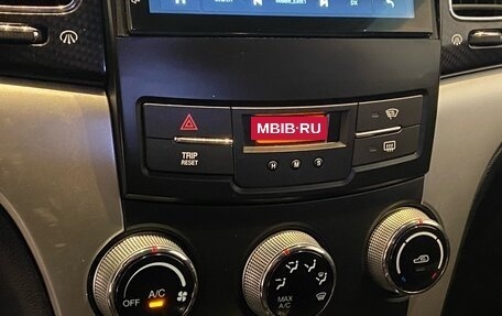 SsangYong Actyon II рестайлинг, 2013 год, 1 215 000 рублей, 15 фотография