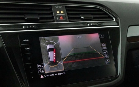 Volkswagen Tiguan II, 2017 год, 2 849 000 рублей, 19 фотография