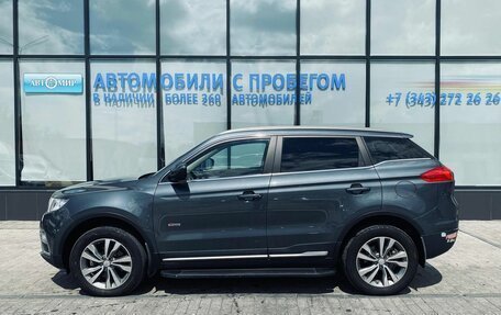Geely Atlas I, 2020 год, 1 880 000 рублей, 2 фотография