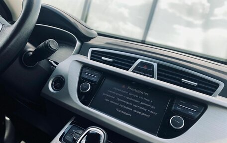Geely Atlas I, 2020 год, 1 880 000 рублей, 14 фотография