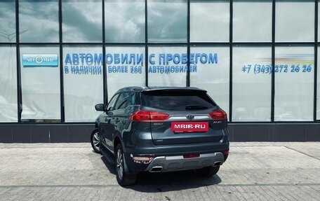 Geely Atlas I, 2020 год, 1 880 000 рублей, 3 фотография