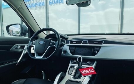Geely Atlas I, 2020 год, 1 880 000 рублей, 12 фотография