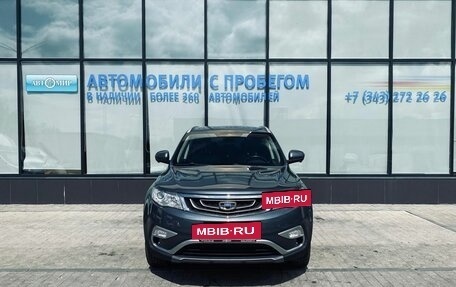 Geely Atlas I, 2020 год, 1 880 000 рублей, 8 фотография