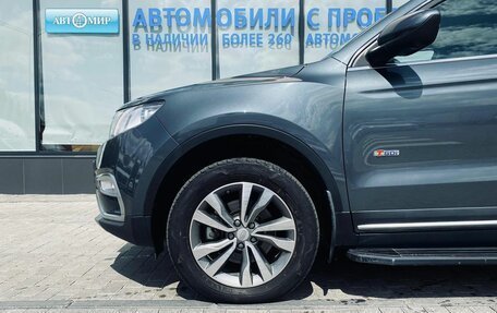 Geely Atlas I, 2020 год, 1 880 000 рублей, 22 фотография