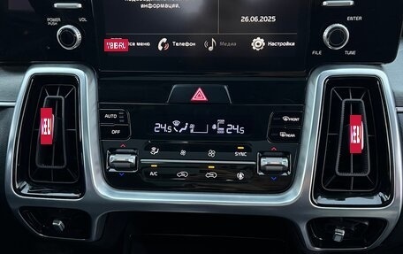 KIA Sorento IV, 2020 год, 3 999 000 рублей, 25 фотография
