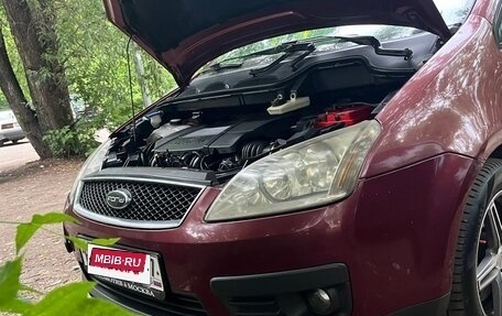 Ford C-MAX I рестайлинг, 2005 год, 275 000 рублей, 2 фотография