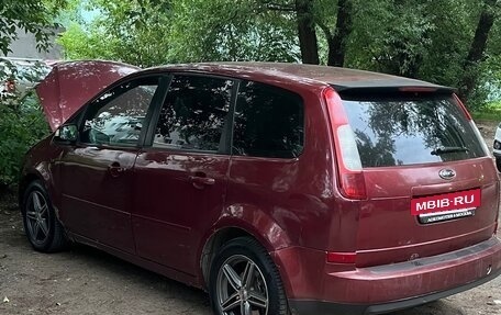 Ford C-MAX I рестайлинг, 2005 год, 275 000 рублей, 4 фотография