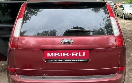 Ford C-MAX I рестайлинг, 2005 год, 275 000 рублей, 5 фотография