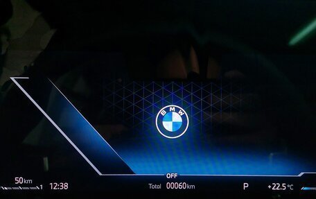 BMW X1, 2024 год, 6 050 000 рублей, 20 фотография
