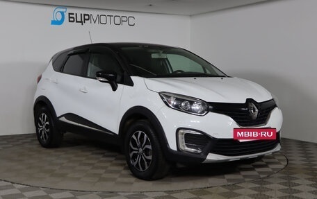 Renault Kaptur I рестайлинг, 2020 год, 1 749 990 рублей, 3 фотография