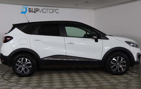 Renault Kaptur I рестайлинг, 2020 год, 1 749 990 рублей, 4 фотография