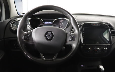 Renault Kaptur I рестайлинг, 2020 год, 1 749 990 рублей, 10 фотография