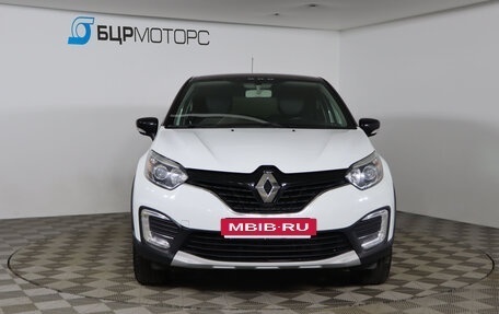 Renault Kaptur I рестайлинг, 2020 год, 1 749 990 рублей, 2 фотография
