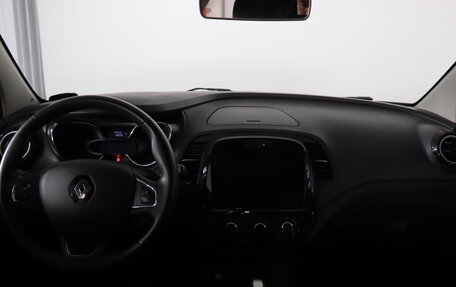 Renault Kaptur I рестайлинг, 2020 год, 1 749 990 рублей, 13 фотография