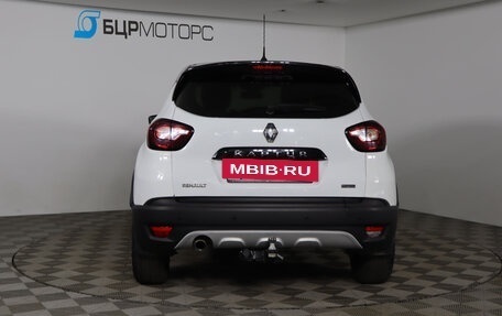 Renault Kaptur I рестайлинг, 2020 год, 1 749 990 рублей, 6 фотография
