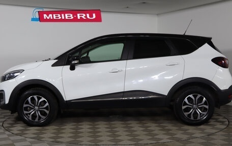 Renault Kaptur I рестайлинг, 2020 год, 1 749 990 рублей, 8 фотография
