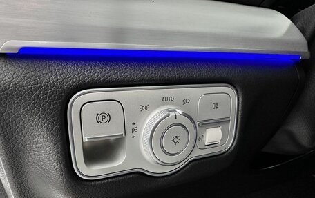 Mercedes-Benz GLE Coupe, 2023 год, 9 850 000 рублей, 16 фотография