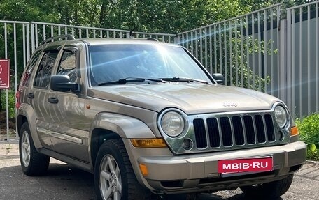 Jeep Cherokee, 2005 год, 650 000 рублей, 17 фотография