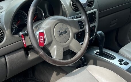 Jeep Cherokee, 2005 год, 650 000 рублей, 23 фотография