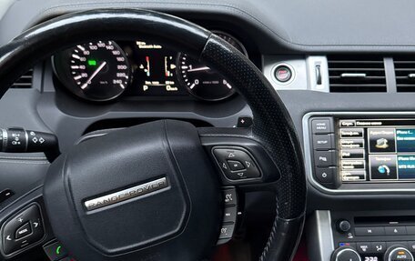 Land Rover Range Rover Evoque I, 2014 год, 2 777 000 рублей, 6 фотография