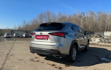 Lexus NX I, 2020 год, 4 100 000 рублей, 3 фотография