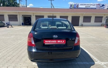 Hyundai Verna II, 2006 год, 550 000 рублей, 2 фотография