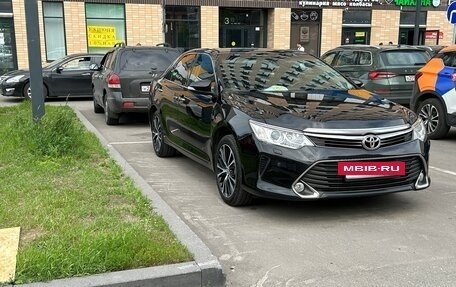 Toyota Camry, 2015 год, 2 400 000 рублей, 11 фотография