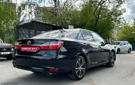 Toyota Camry, 2015 год, 2 400 000 рублей, 9 фотография