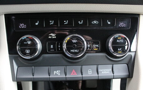 Skoda Kodiaq I, 2019 год, 2 795 000 рублей, 18 фотография