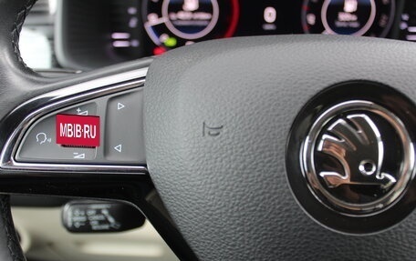 Skoda Kodiaq I, 2019 год, 2 795 000 рублей, 10 фотография