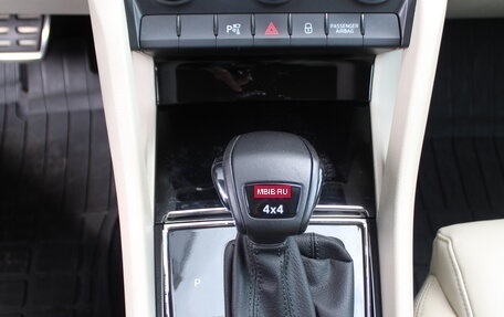 Skoda Kodiaq I, 2019 год, 2 795 000 рублей, 20 фотография