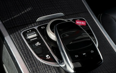 Mercedes-Benz G-Класс W463 рестайлинг _iii, 2020 год, 14 000 000 рублей, 26 фотография