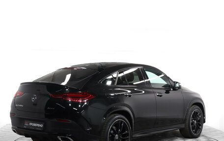 Mercedes-Benz GLE Coupe, 2023 год, 13 800 000 рублей, 5 фотография