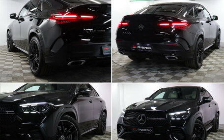 Mercedes-Benz GLE Coupe, 2023 год, 13 800 000 рублей, 20 фотография