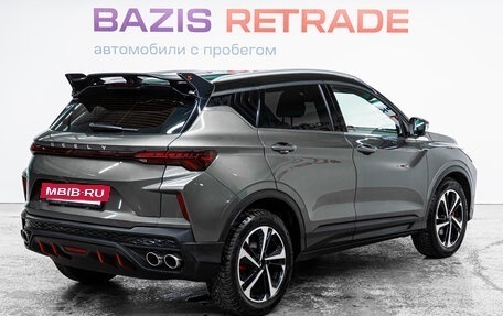 Geely Coolray I, 2024 год, 2 050 000 рублей, 5 фотография